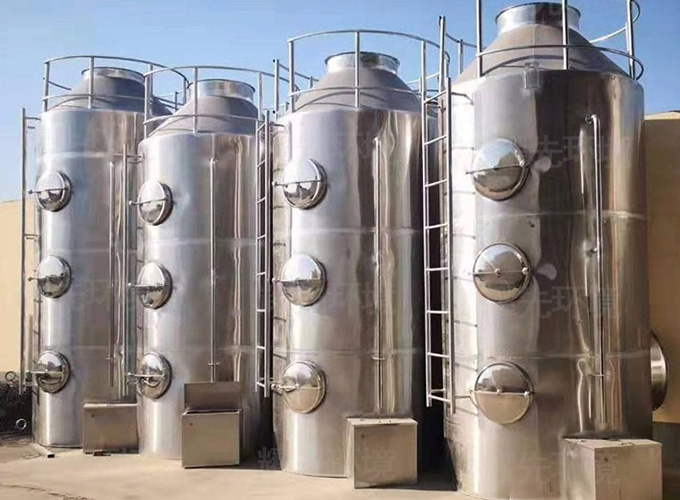 洗滌塔